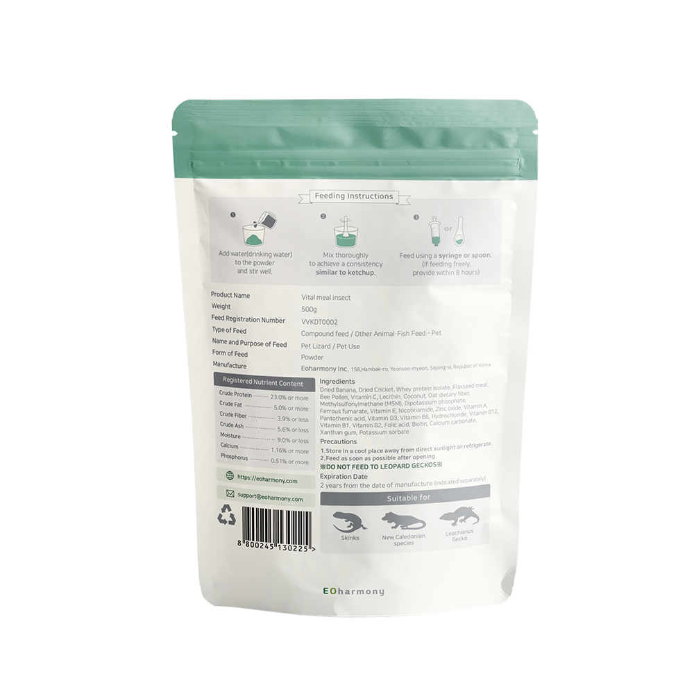 Vital Meal Insect Gecko Food 500g