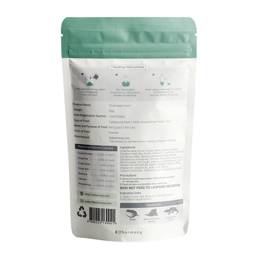 Vital Meal Insect Gecko Food 50g